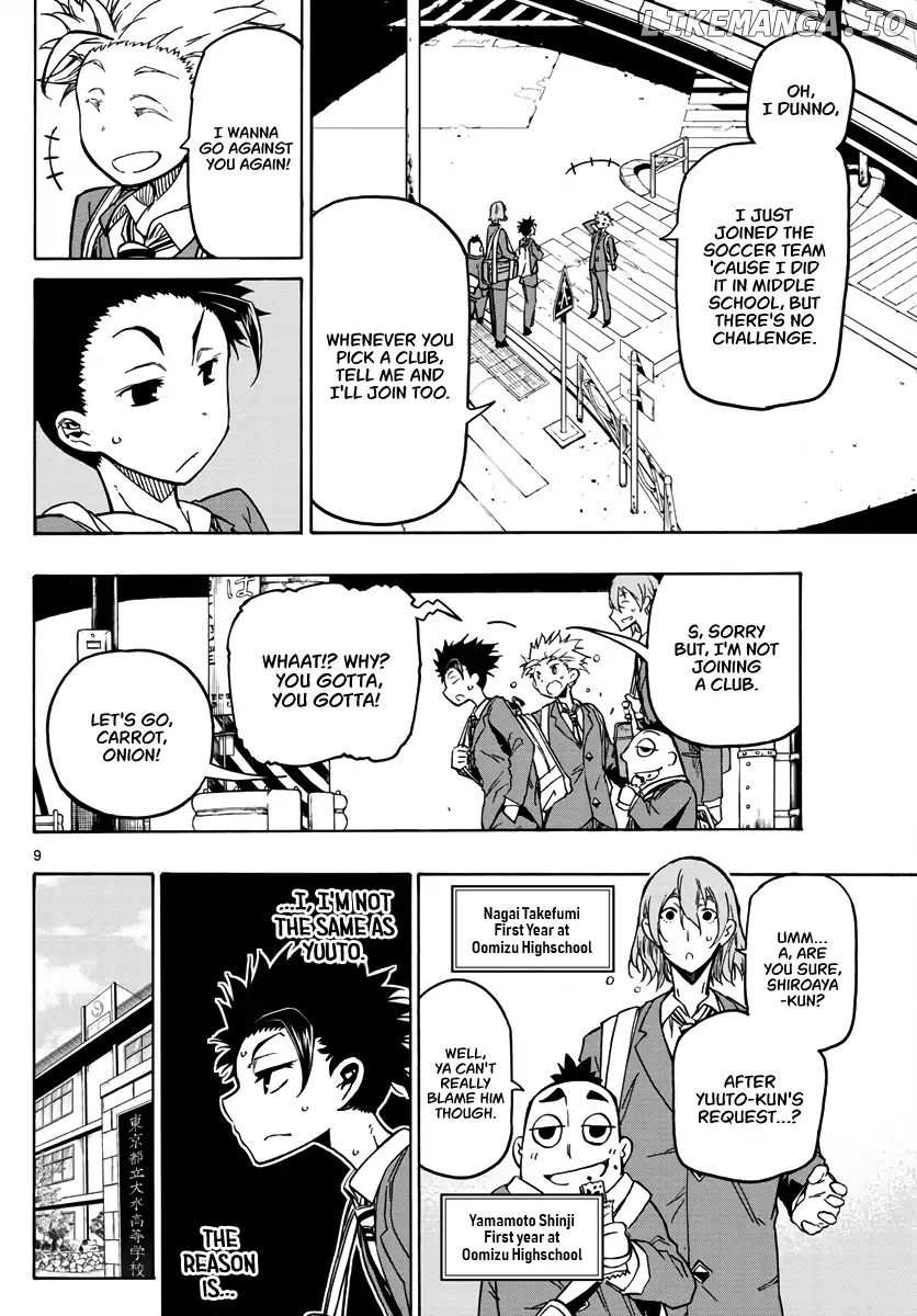 Gofun-go no Sekai chapter 1 - page 8