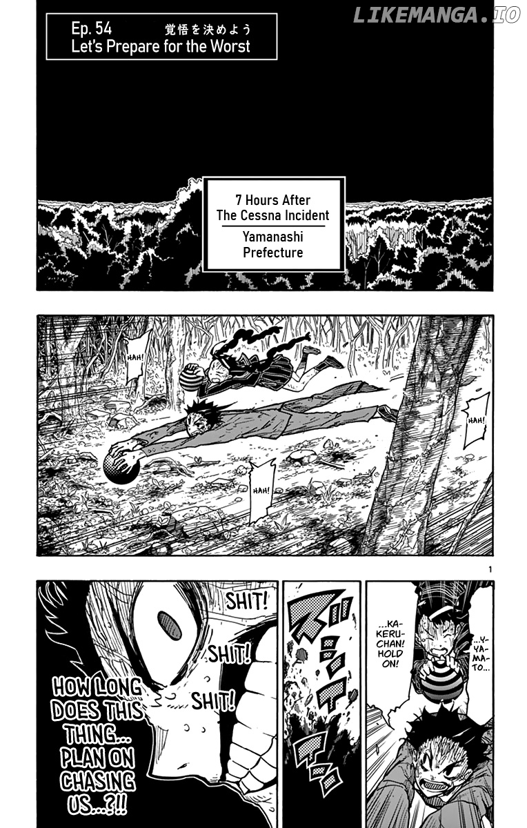 Gofun-go no Sekai chapter 54 - page 2