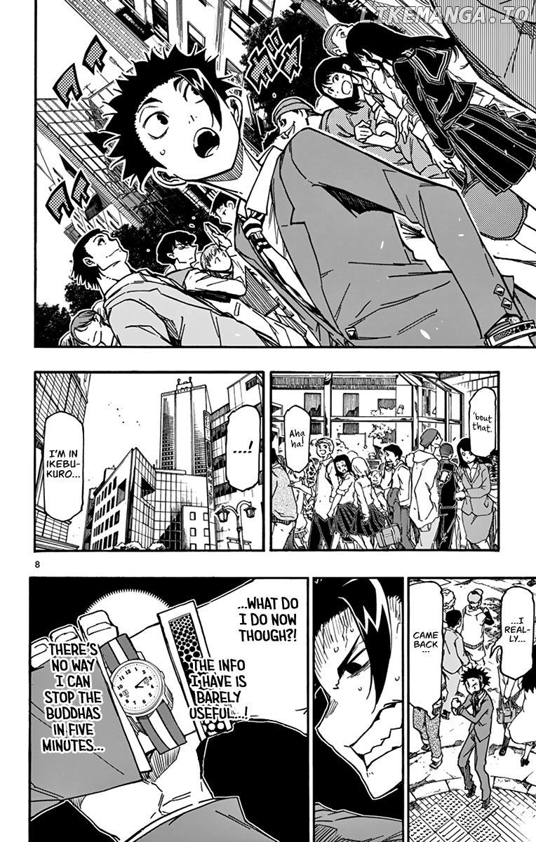 Gofun-go no Sekai chapter 56 - page 8