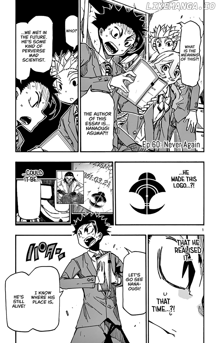 Gofun-go no Sekai chapter 60 - page 2