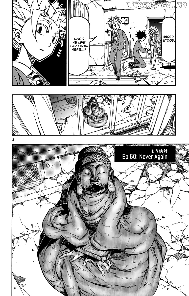 Gofun-go no Sekai chapter 60 - page 3