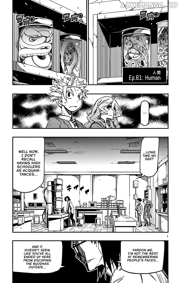 Gofun-go no Sekai chapter 61 - page 2