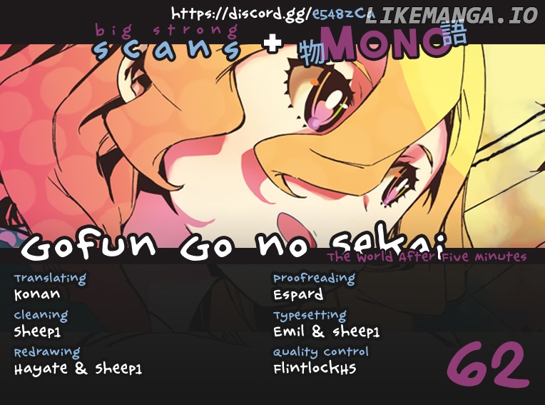Gofun-go no Sekai chapter 62 - page 1