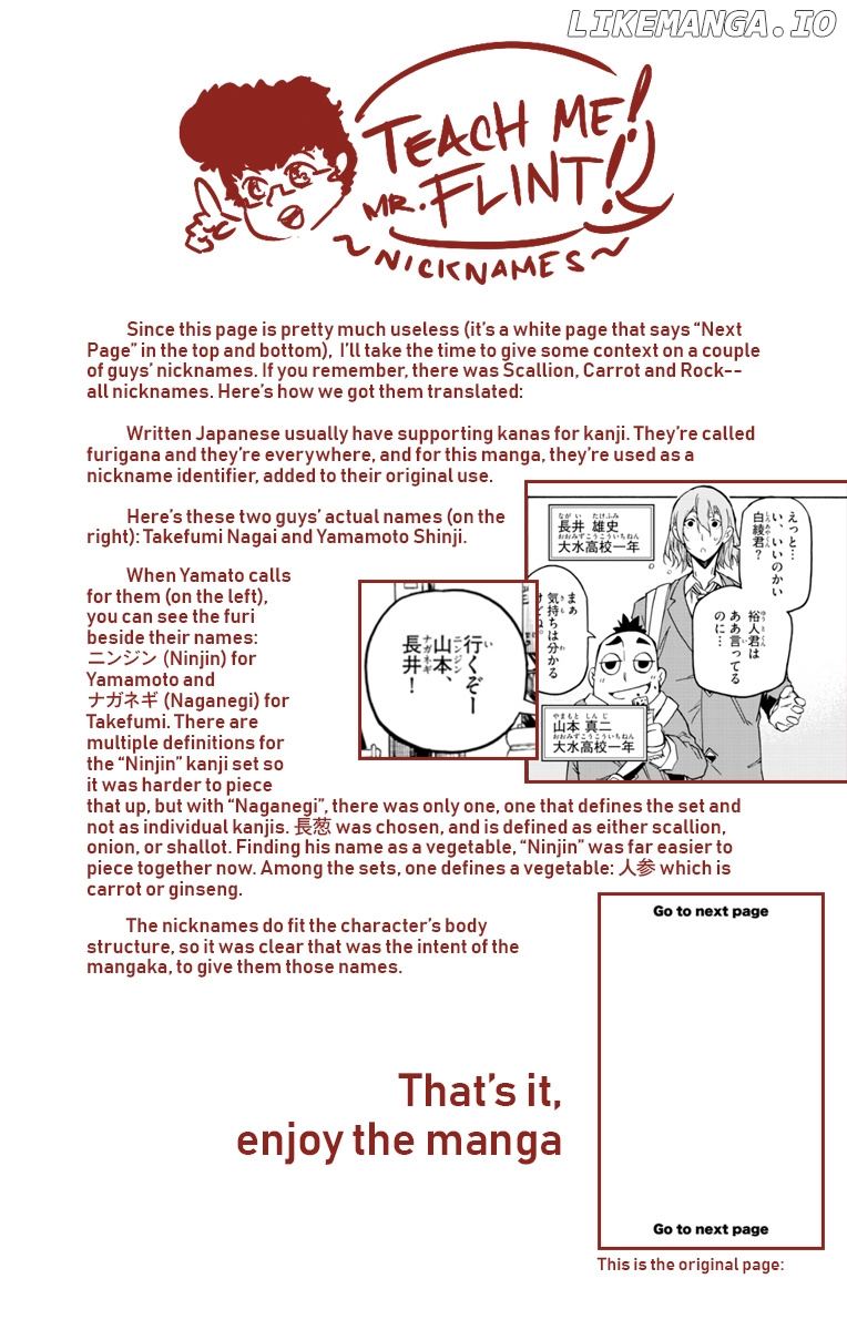 Gofun-go no Sekai chapter 7 - page 3