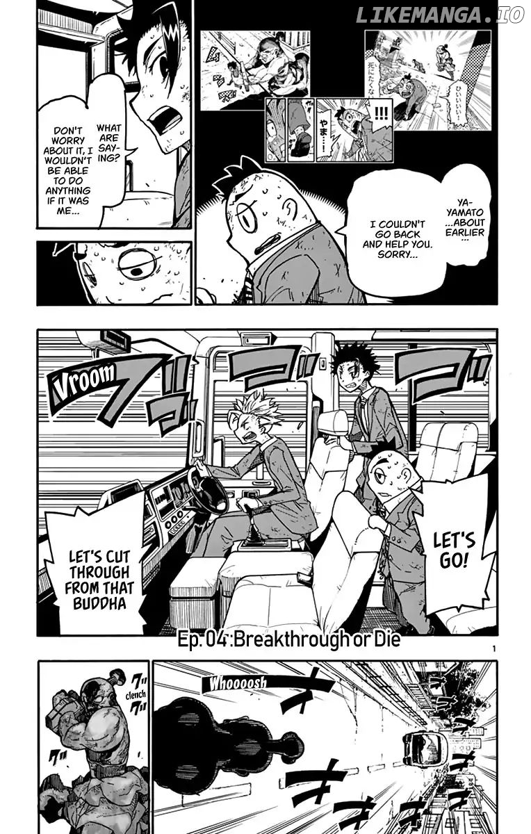 Gofun-go no Sekai chapter 4 - page 2