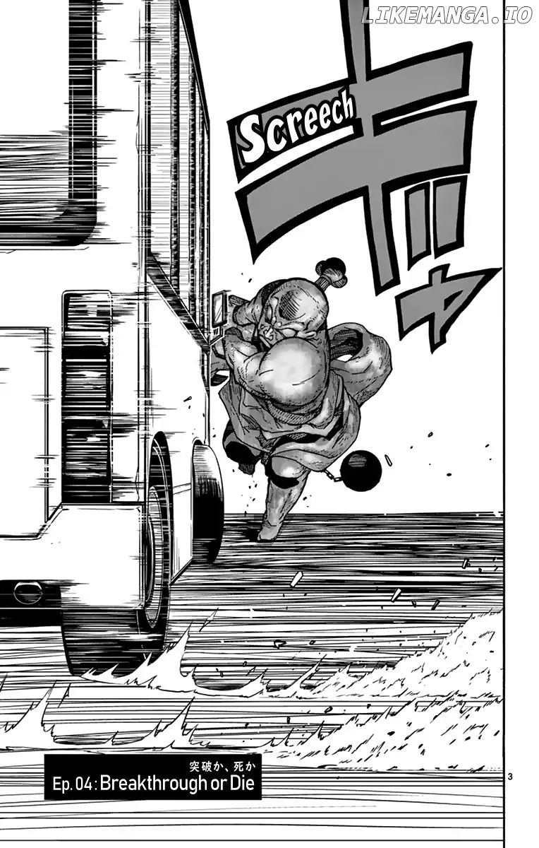 Gofun-go no Sekai chapter 4 - page 4
