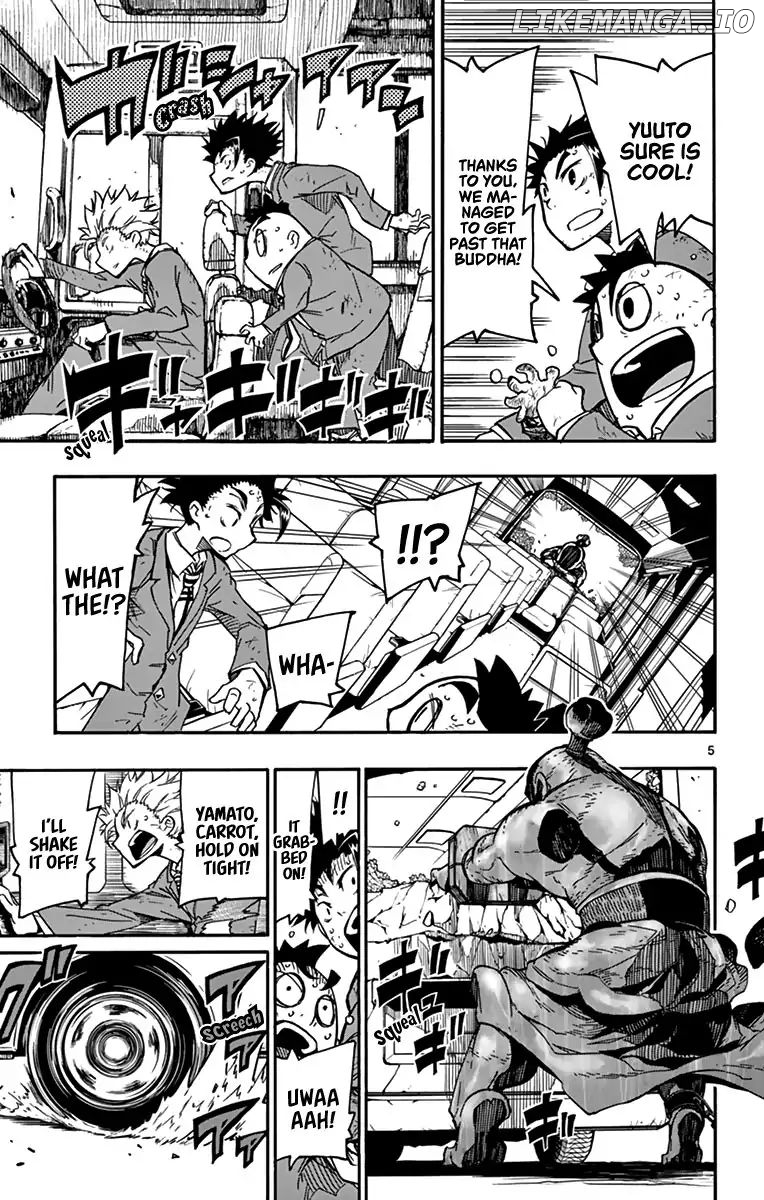 Gofun-go no Sekai chapter 4 - page 6