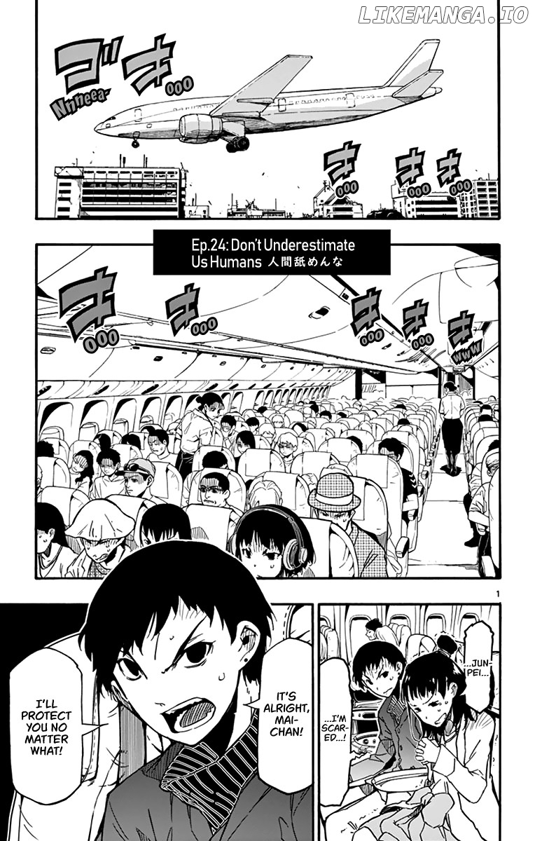 Gofun-go no Sekai chapter 24 - page 2
