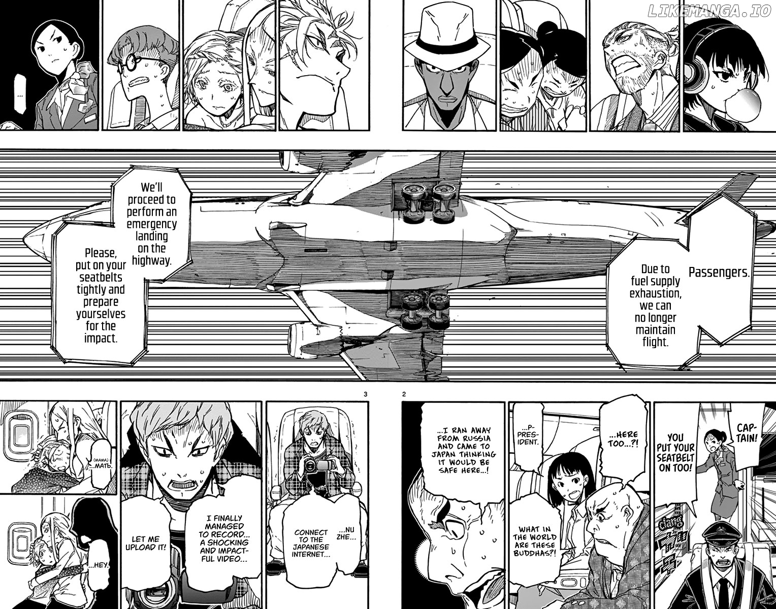 Gofun-go no Sekai chapter 24 - page 3