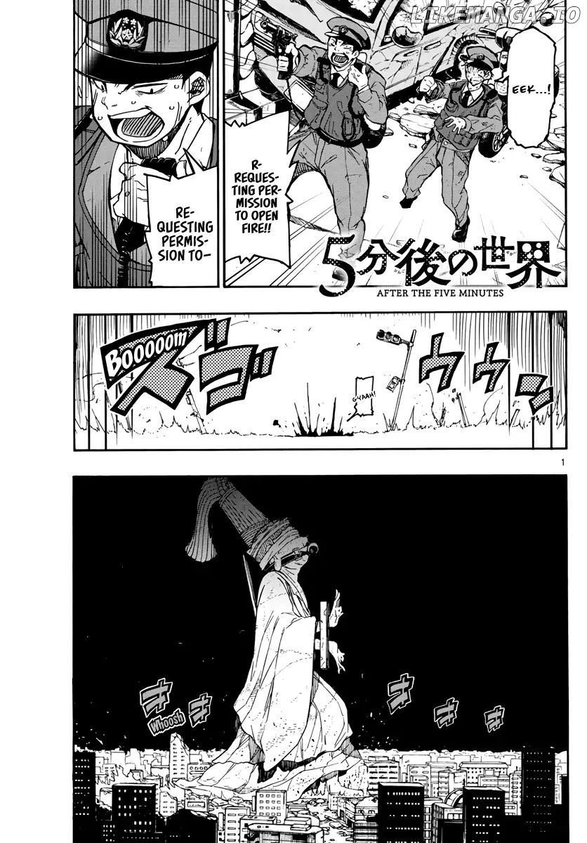 Gofun-go no Sekai chapter 2 - page 2