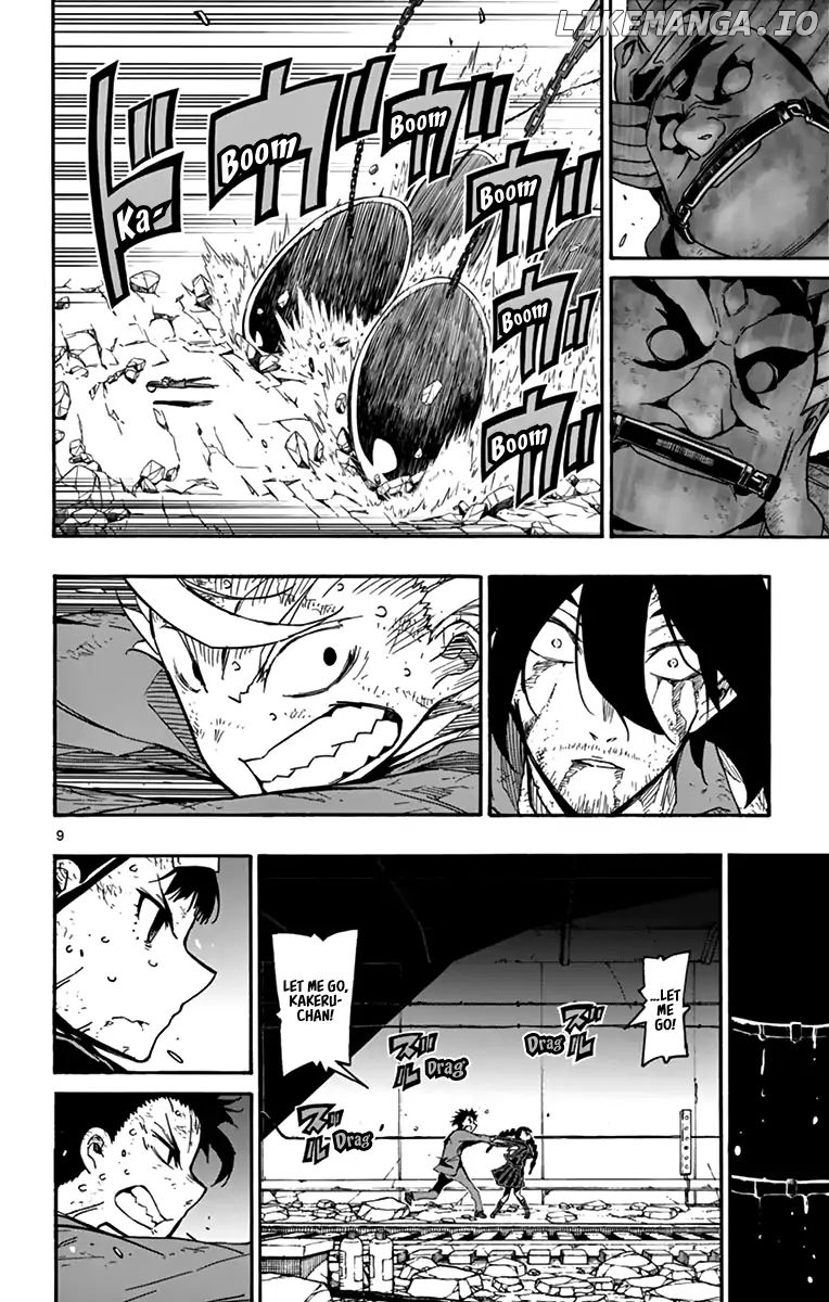 Gofun-go no Sekai chapter 20 - page 2
