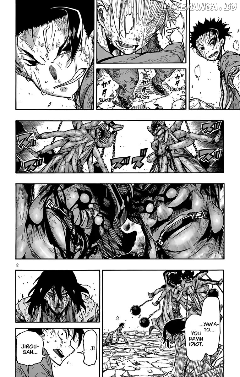 Gofun-go no Sekai chapter 20 - page 5