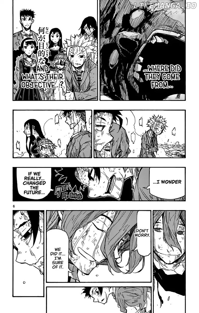 Gofun-go no Sekai chapter 22 - page 7