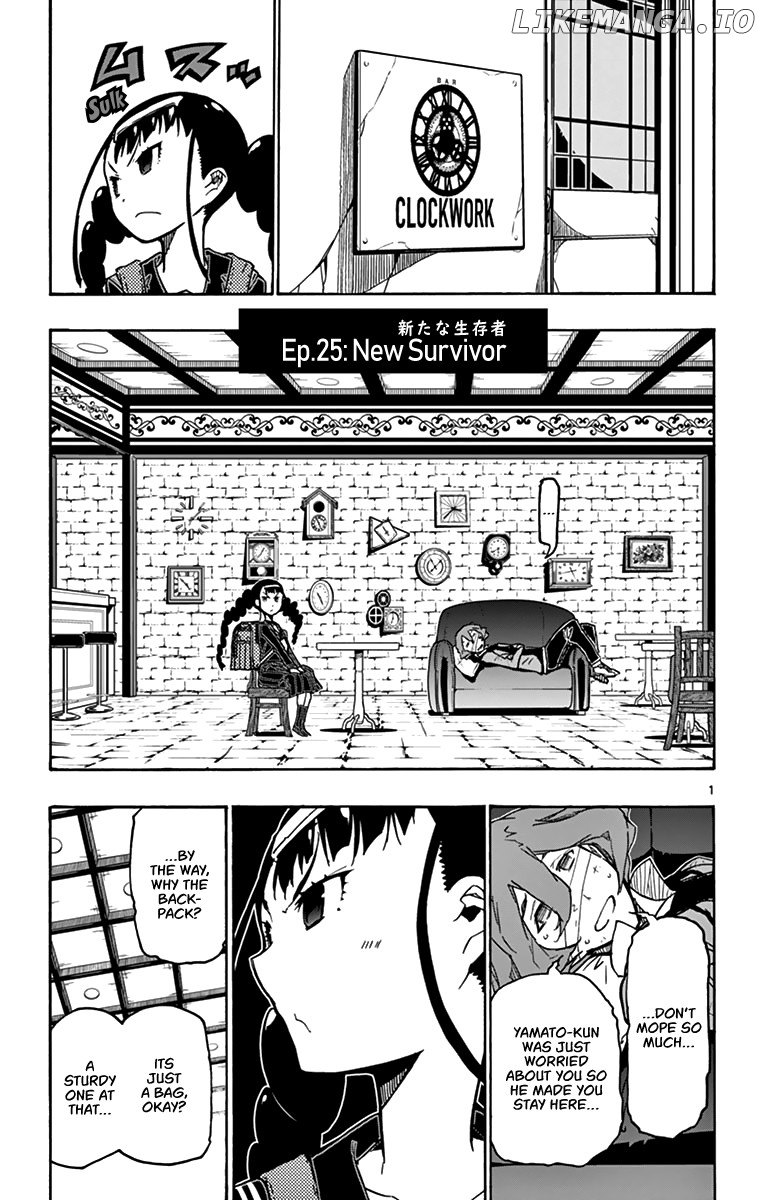 Gofun-go no Sekai chapter 25 - page 2