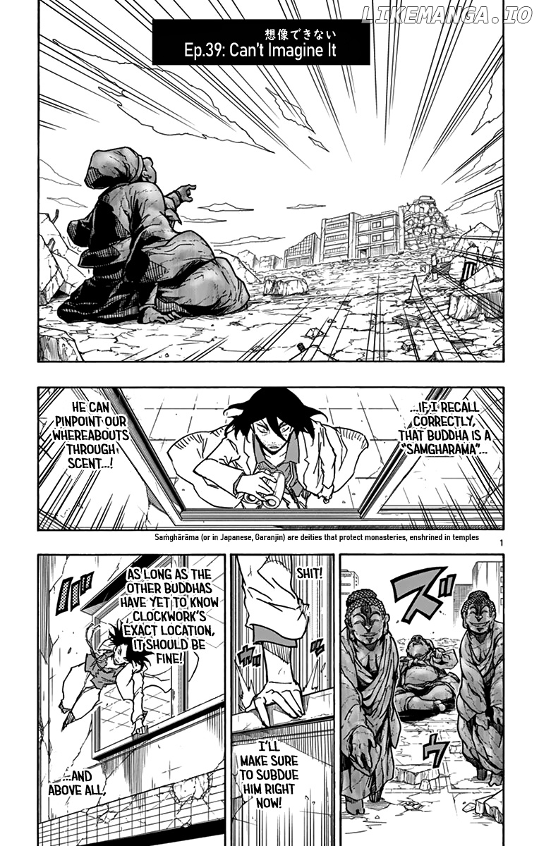 Gofun-go no Sekai chapter 39 - page 2