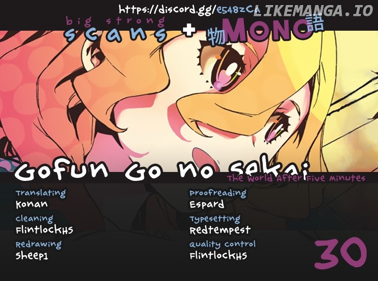Gofun-go no Sekai chapter 30 - page 1