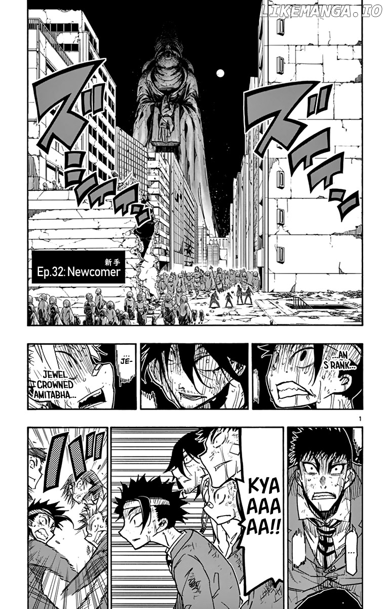 Gofun-go no Sekai chapter 32 - page 2