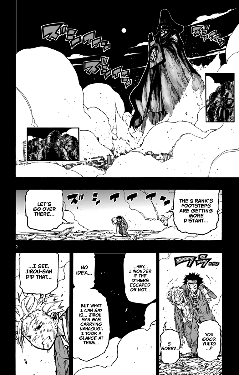 Gofun-go no Sekai chapter 34 - page 3
