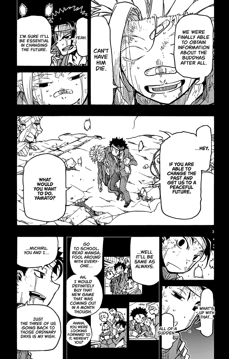 Gofun-go no Sekai chapter 34 - page 4