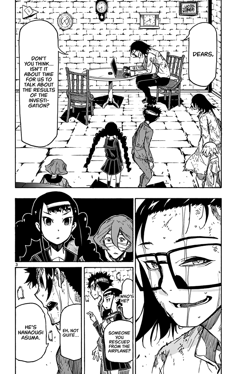 Gofun-go no Sekai chapter 35 - page 5