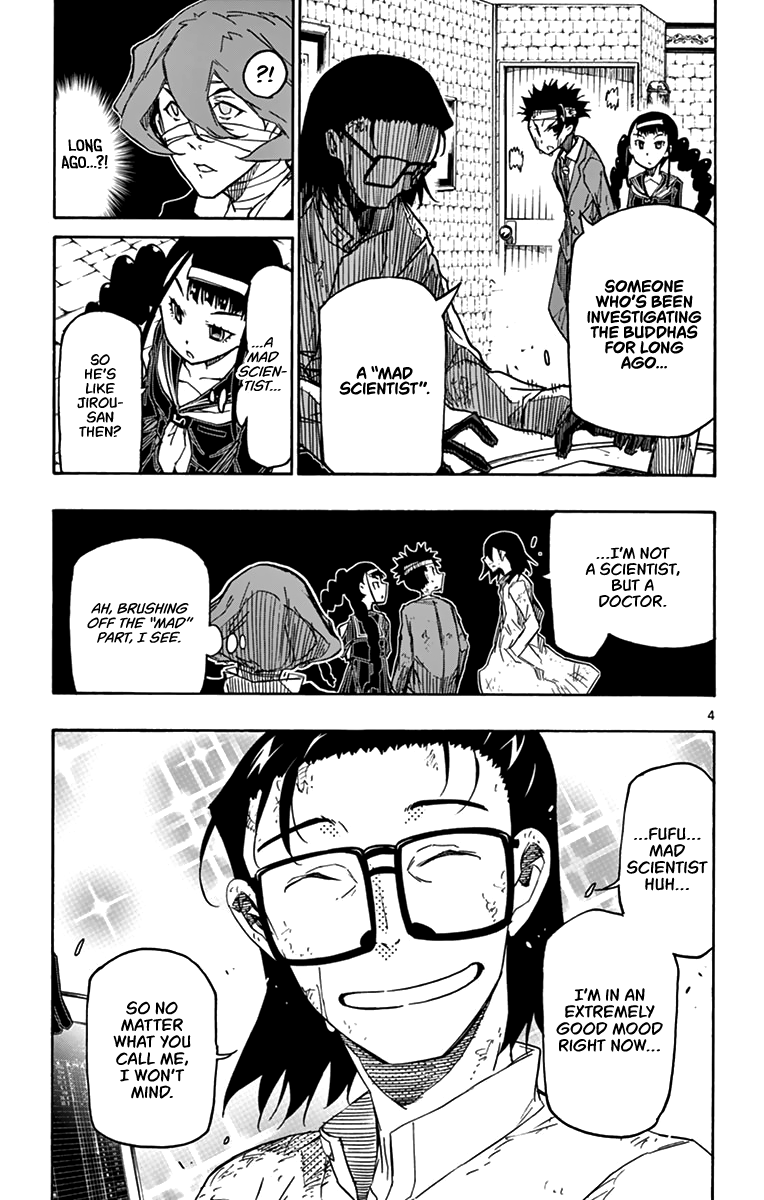 Gofun-go no Sekai chapter 35 - page 6
