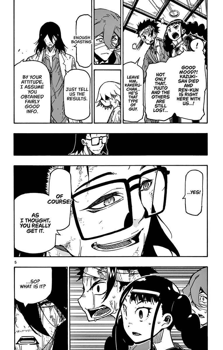 Gofun-go no Sekai chapter 35 - page 7