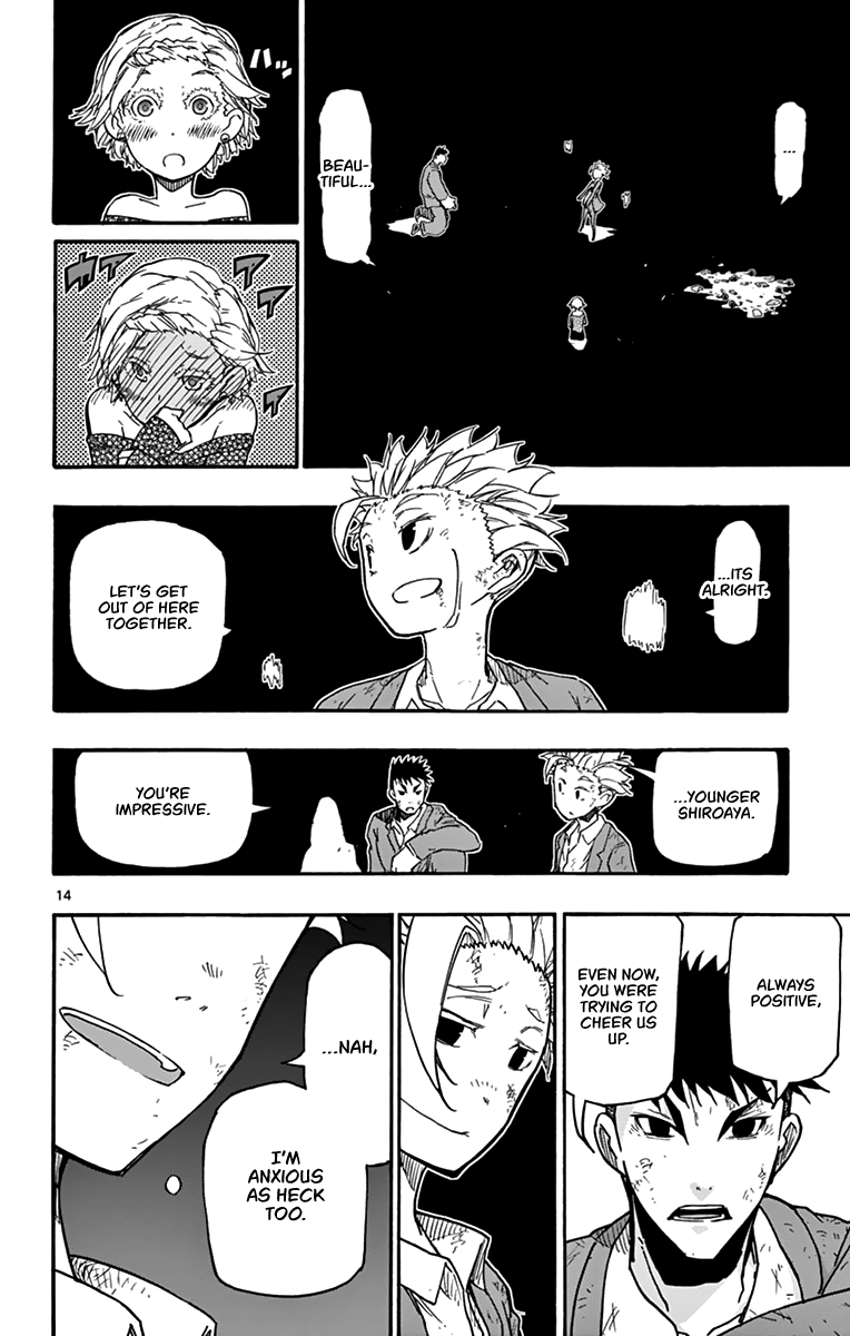 Gofun-go no Sekai chapter 36 - page 15