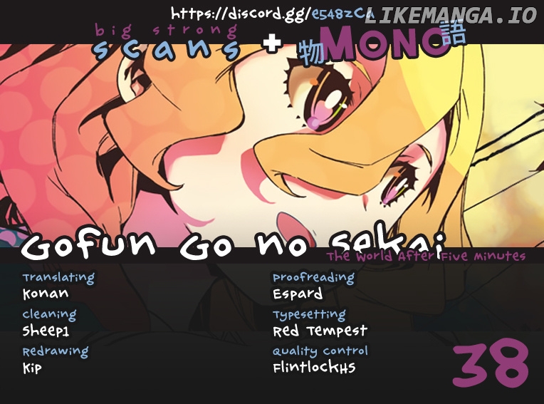Gofun-go no Sekai chapter 38 - page 1