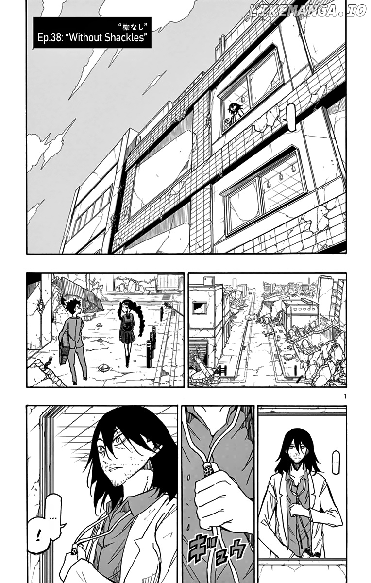 Gofun-go no Sekai chapter 38 - page 2