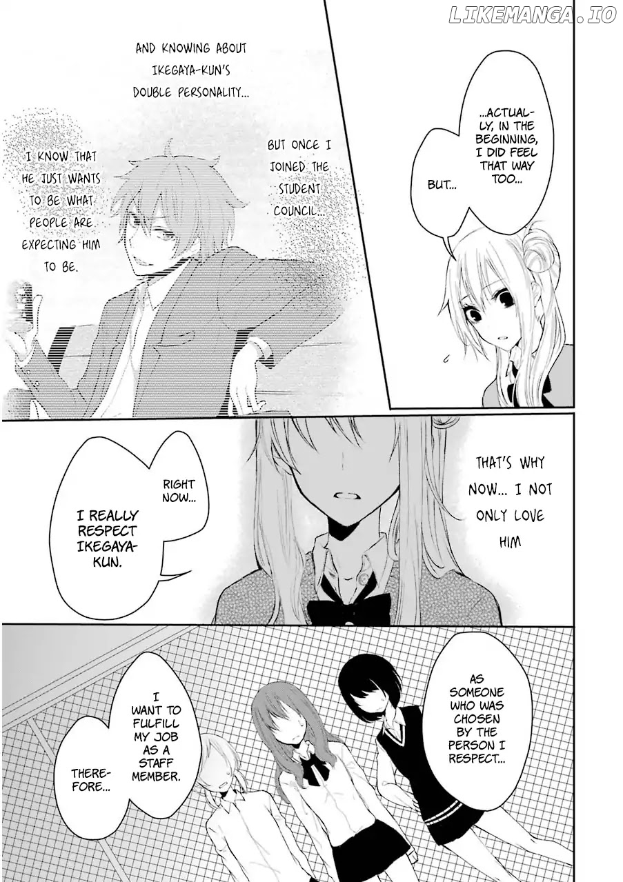 Nekokaburi No Ikegaya-Kun chapter 1 - page 32
