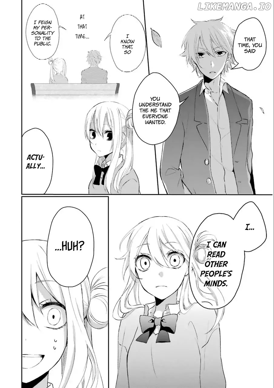 Nekokaburi No Ikegaya-Kun chapter 1 - page 41