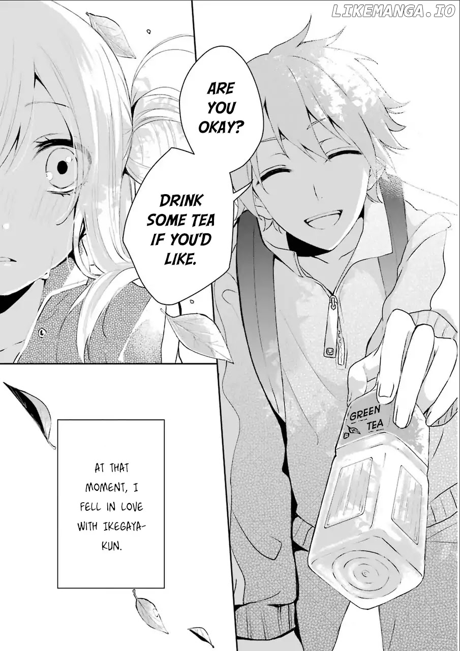 Nekokaburi No Ikegaya-Kun chapter 1 - page 7