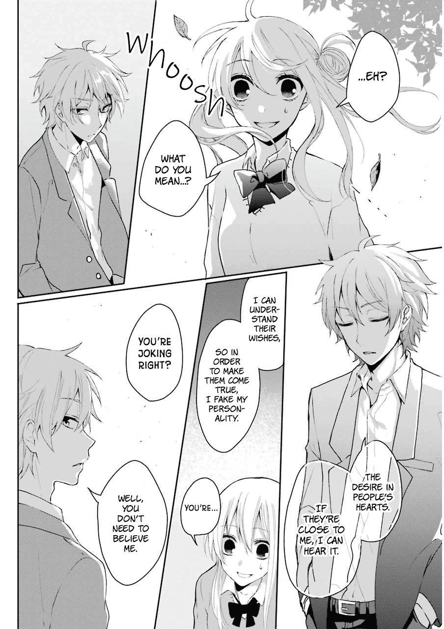 Nekokaburi No Ikegaya-Kun chapter 2 - page 3
