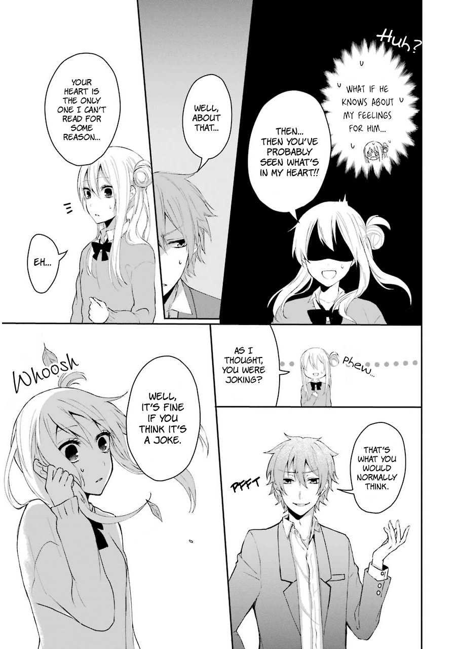 Nekokaburi No Ikegaya-Kun chapter 2 - page 4