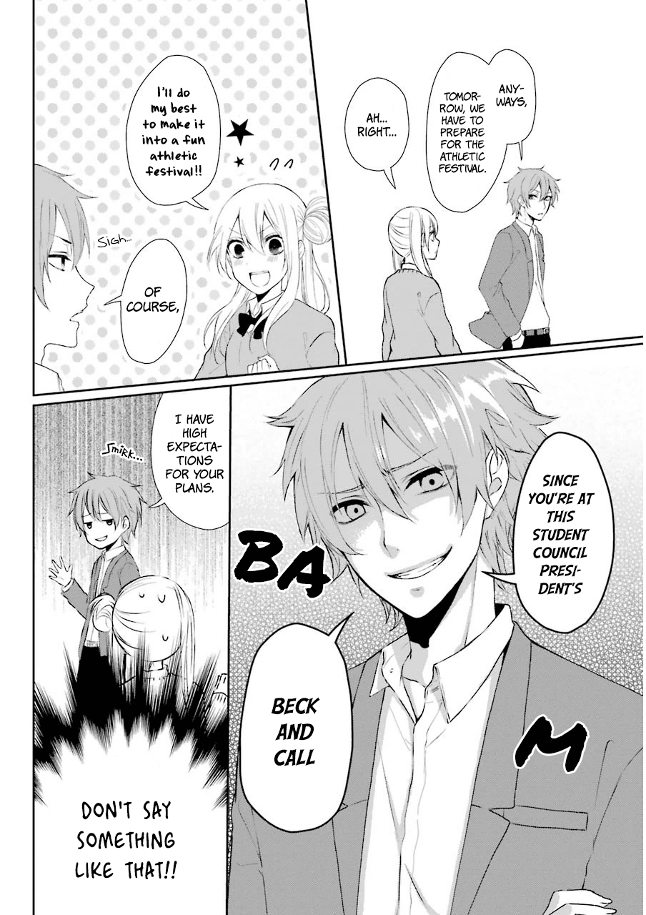 Nekokaburi No Ikegaya-Kun chapter 2 - page 5