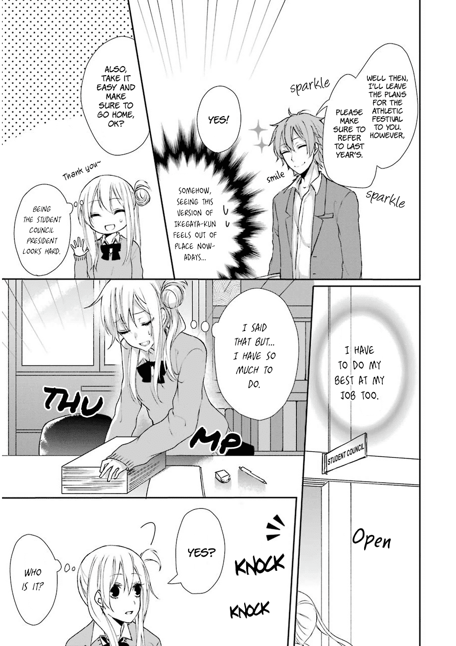 Nekokaburi No Ikegaya-Kun chapter 2 - page 8
