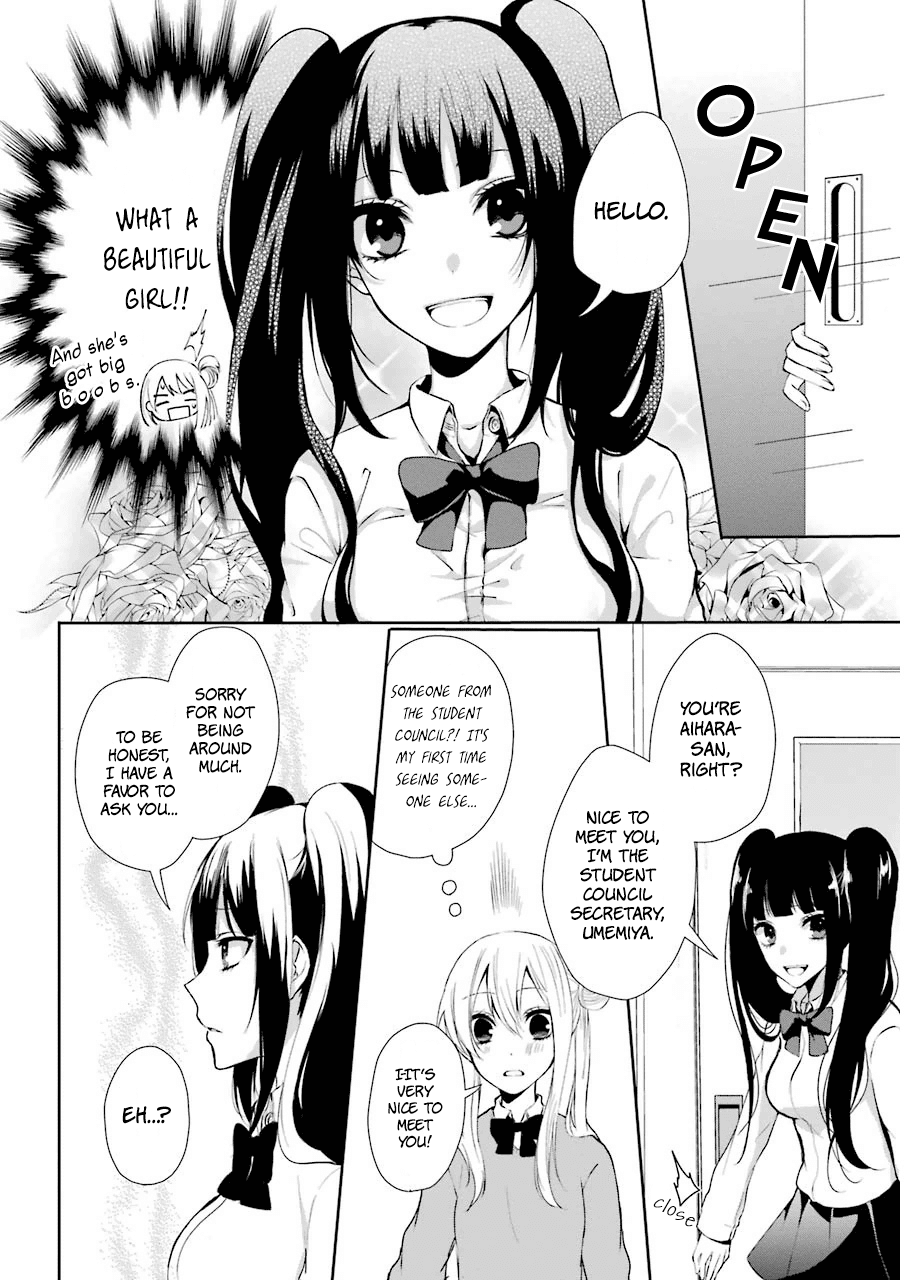 Nekokaburi No Ikegaya-Kun chapter 2 - page 9
