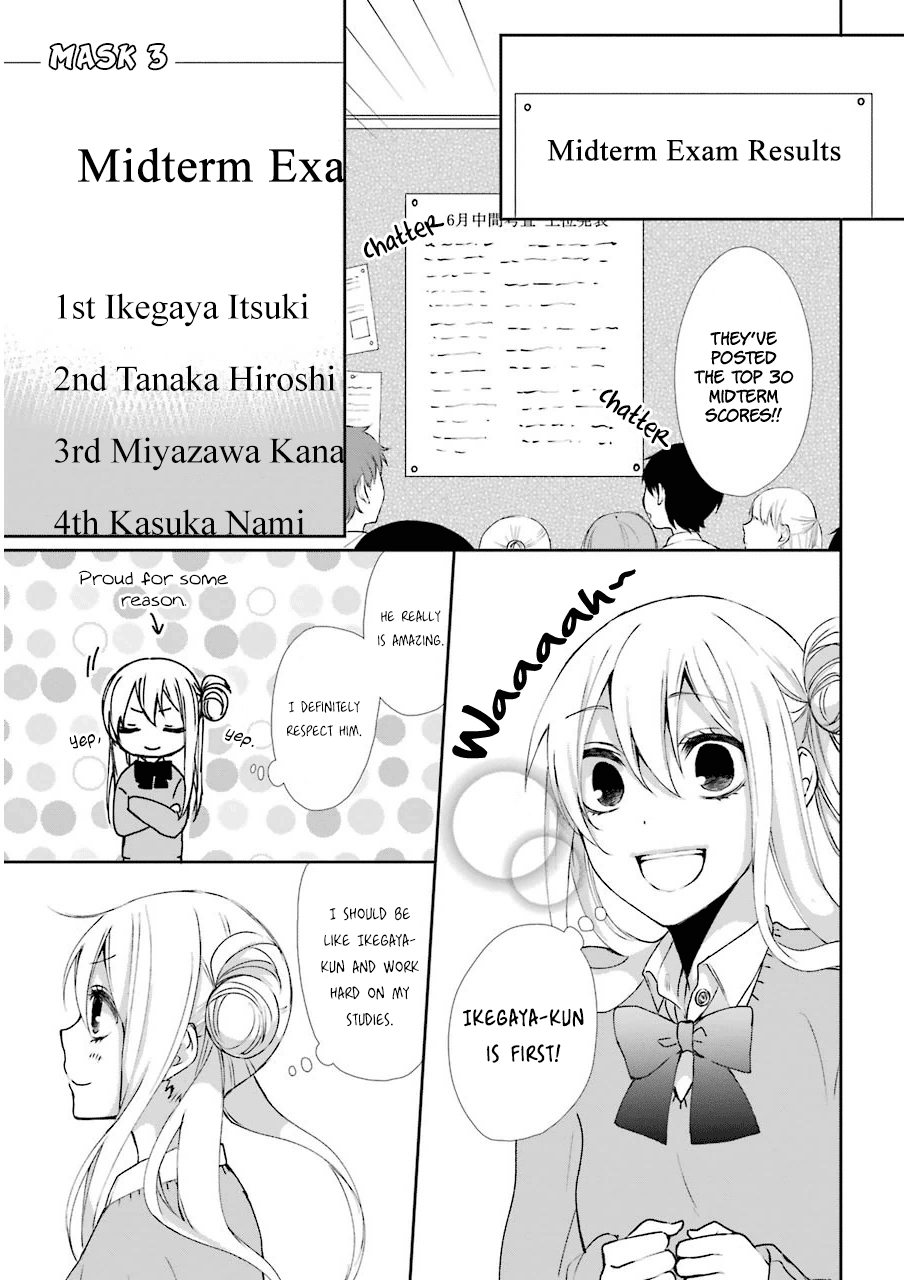 Nekokaburi No Ikegaya-Kun chapter 3 - page 2