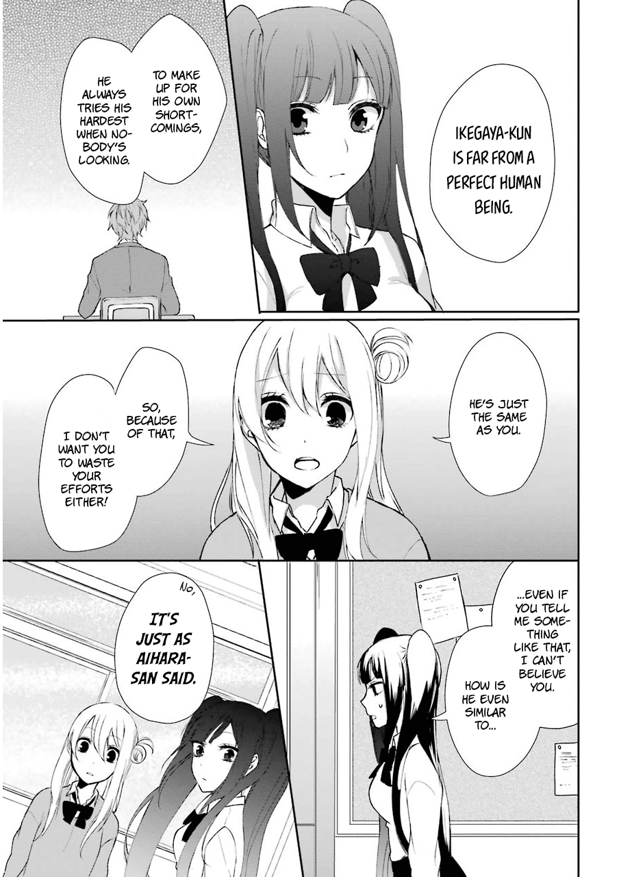 Nekokaburi No Ikegaya-Kun chapter 3 - page 21