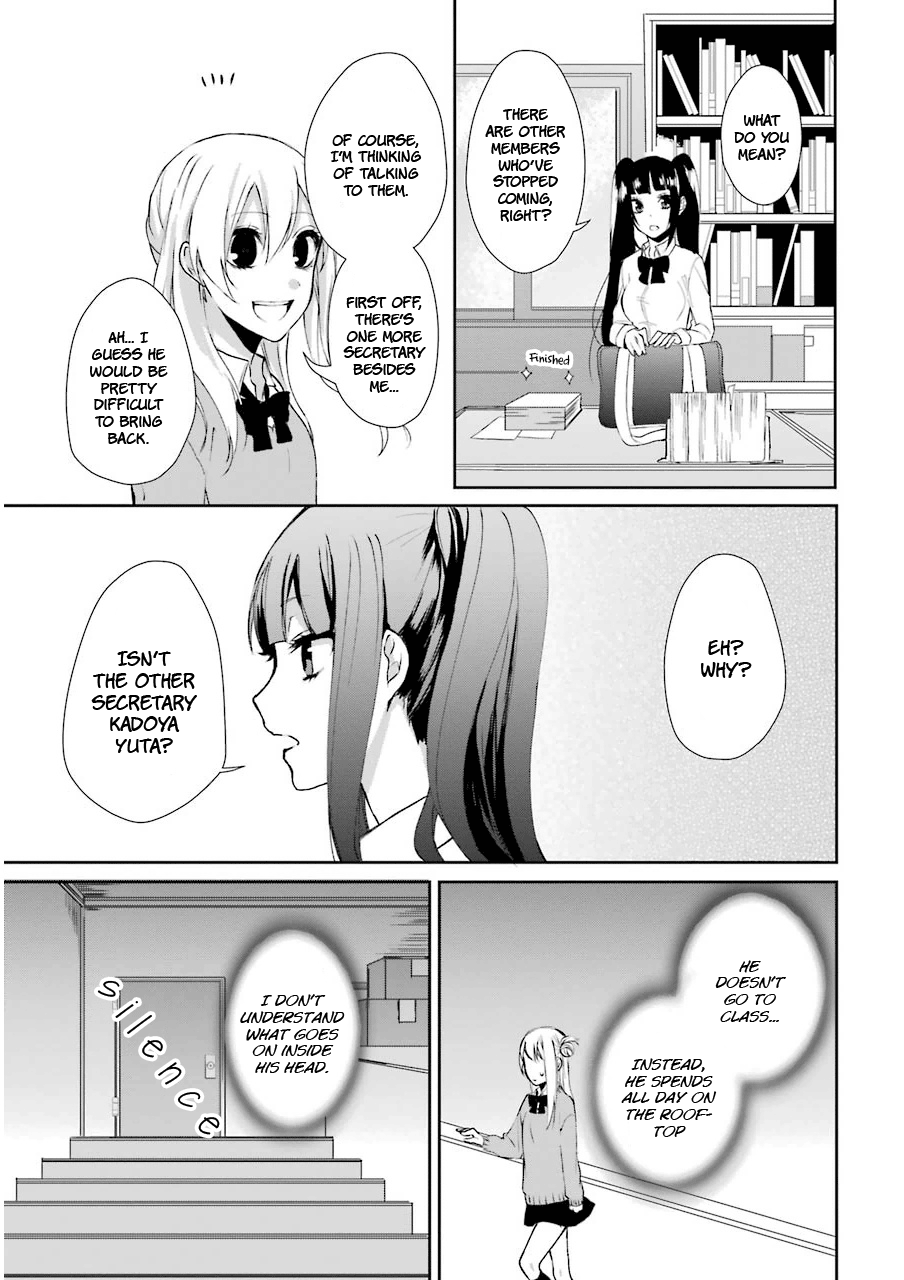 Nekokaburi No Ikegaya-Kun chapter 3 - page 29