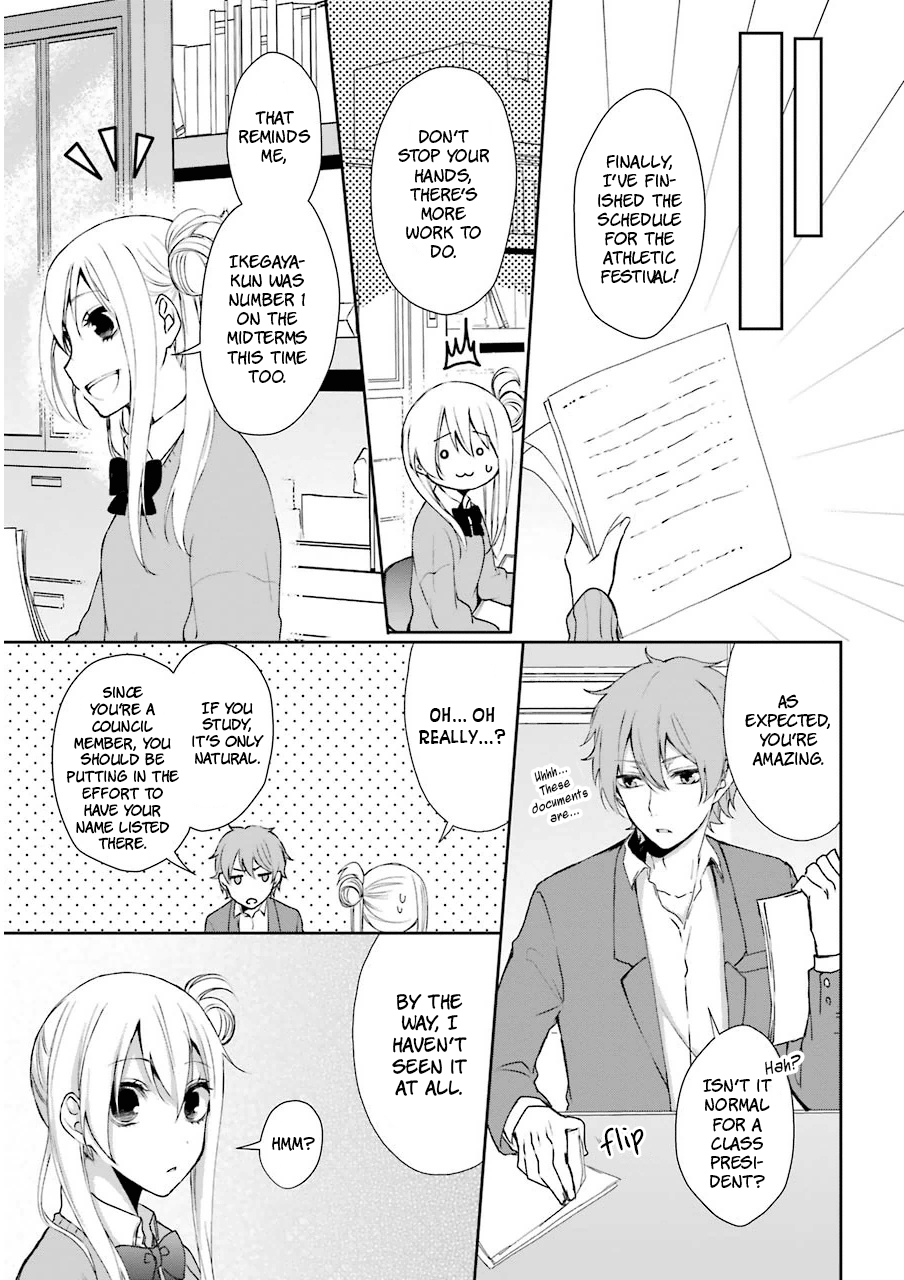 Nekokaburi No Ikegaya-Kun chapter 3 - page 3