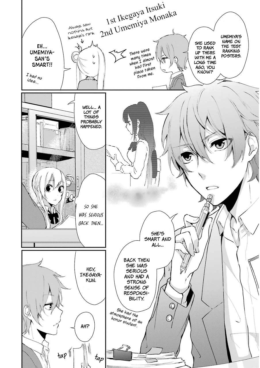 Nekokaburi No Ikegaya-Kun chapter 3 - page 4