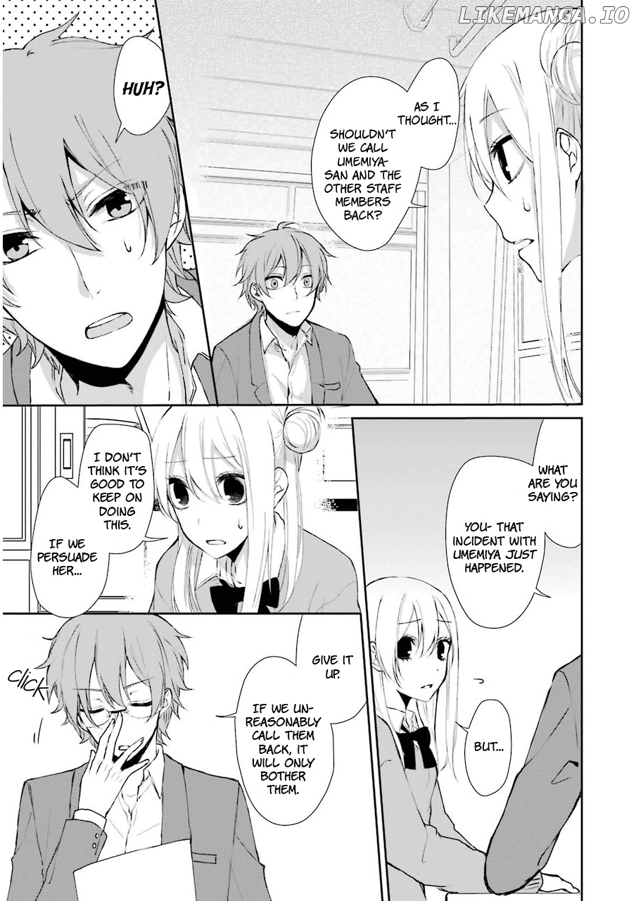 Nekokaburi No Ikegaya-Kun chapter 3 - page 5