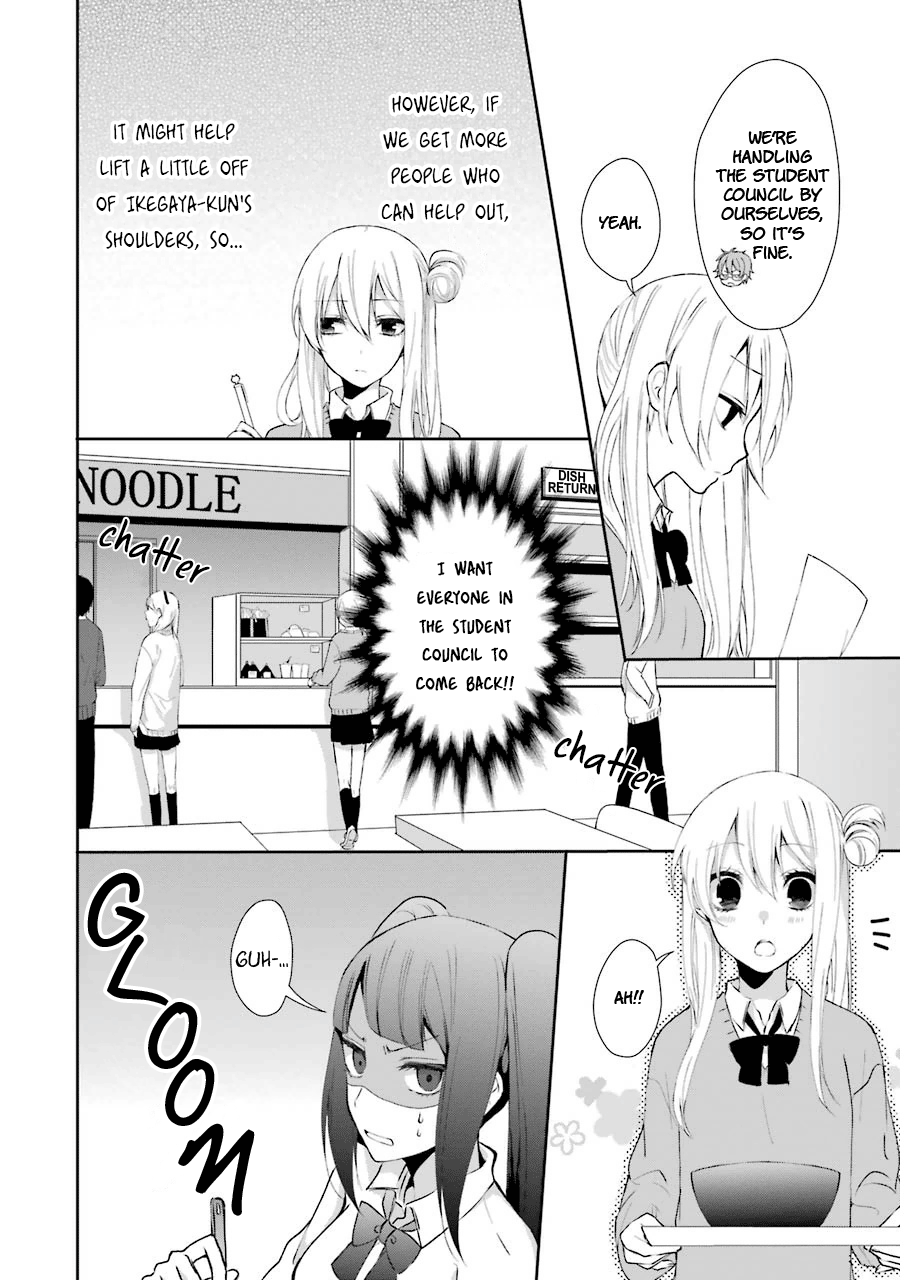 Nekokaburi No Ikegaya-Kun chapter 3 - page 6