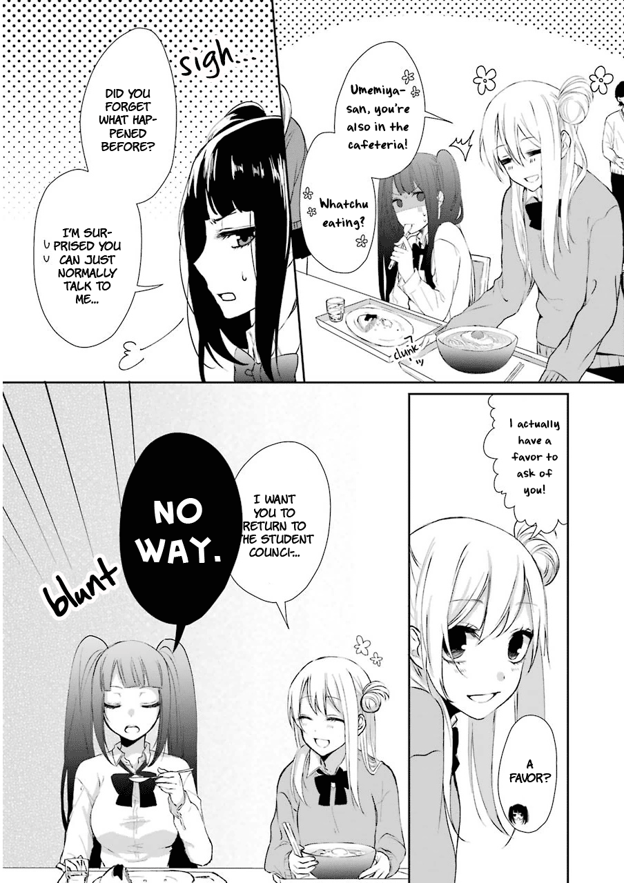 Nekokaburi No Ikegaya-Kun chapter 3 - page 7