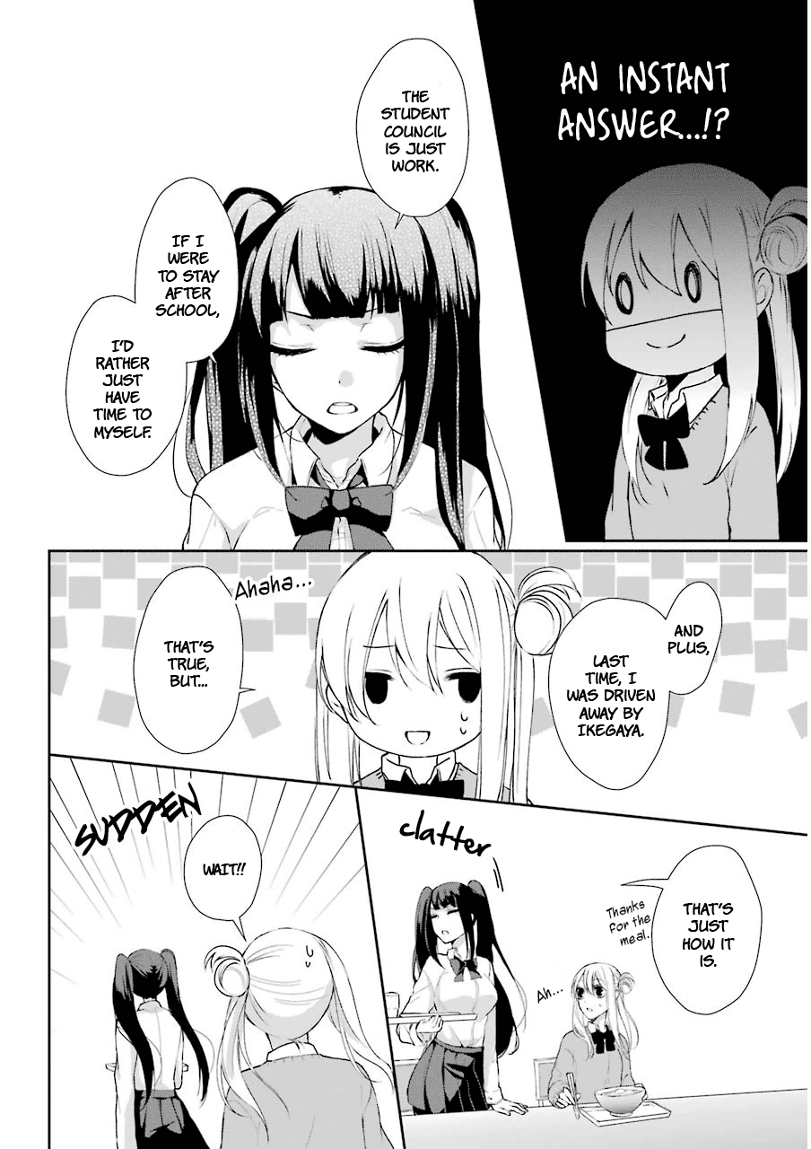Nekokaburi No Ikegaya-Kun chapter 3 - page 8