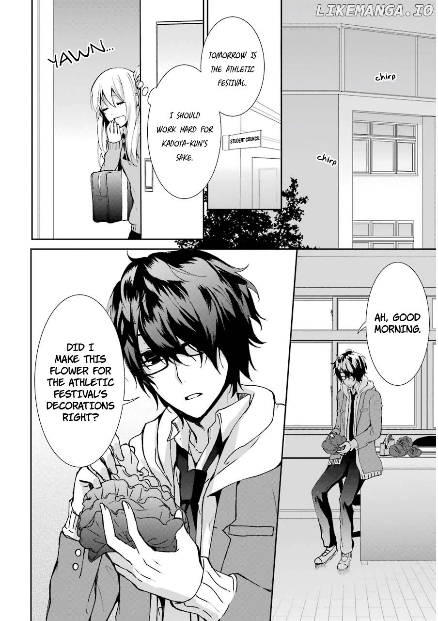 Nekokaburi No Ikegaya-Kun chapter 4 - page 33