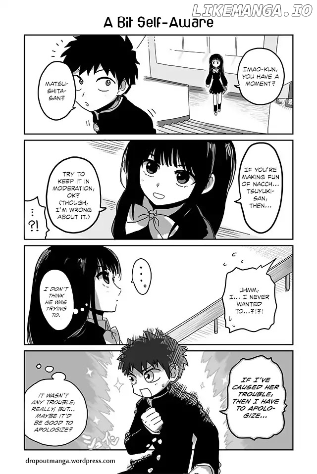 Tsuyuki-San Hasn't Been Rejected chapter 24 - page 1