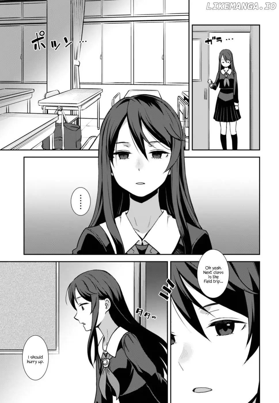 Urushiha Sarara Wa Koi Nado Shinai chapter 1 - page 11
