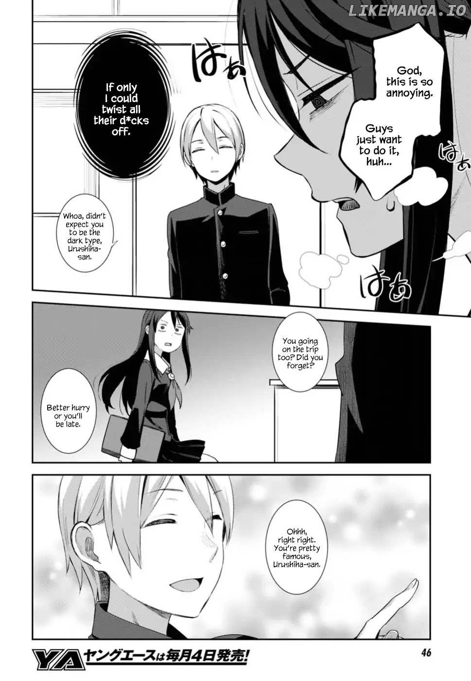 Urushiha Sarara Wa Koi Nado Shinai chapter 1 - page 14